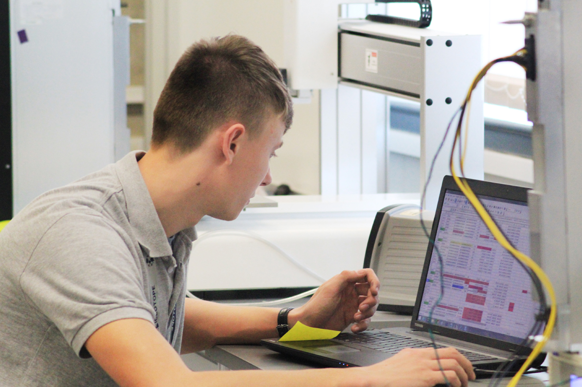 AMP Technology Centre